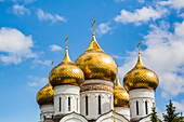 Mariä-Entschlafens-Kathedrale; Jaroslawl, Oblast Jaroslawl, Russland