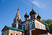 St Michael the Archangel Church; Yaroslavl, Yaroslavl Oblast, Russia