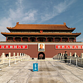 Guard At Tiananmen Gate And Tiananmen Square; Beijing, China