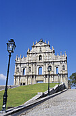 China, People's Republic of China, Ruins of Saint Paul's Cathedral and lamp posts on foreground; Macau