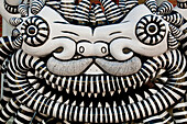 Close-Up View Of An Ornamental Tiger Sculpture In Taipei, Taiwan, Asia