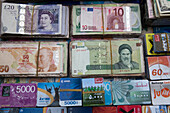 Money Changers Stall In Erbil, Iraqi Kurdistan, Iraq