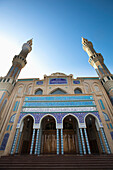 Facade Of Mosque In Iraqi Kurdistan, Iraq