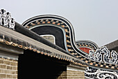 China, Guangdong, Foshan, Temple detail; Dragon Kiln Nanfeng
