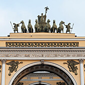 Sculptures On Top Of General Staff Building; St. Petersburg Russia