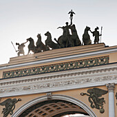 Sculptures On Top Of The General Staff Building; St. Petersburg Russia