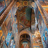 Mosaic Of A Religious Figures And Symbols In Church Of The Savior On Spilled Blood; St. Petersburg Russia