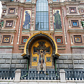 Church Of The Savior On Spilled Blood; St. Petersburg Russia