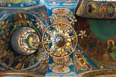 Mosaics Inside The Church Of The Savior Of Spilled Blood; St. Petersburg Russia