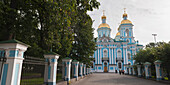 A Path To A Church Building