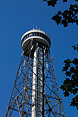 Observation Tower At La Cite De L'energie Tower Theme Park; Trois Rivieres Quebec Canada