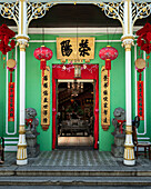 Pinang Peranakan Mansion, George Town, Pulau Pinang, Penang, Malaysia, Southeast Asia, Asia