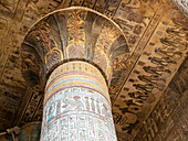 Columns in the Temple of Hathor, which began construction in 54 BCE, part of the Dendera Temple complex, Dendera, Egypt, North Africa, Africa\n