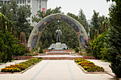 Rudaki Park, Dushanbe, Tajikistan, Central Asia, Asia\n