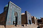 The world-famous Islamic architecture of Samarkand, UNESCO World Heritage Site, Uzbekistan, Central Asia, Asia\n