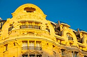 France, Paris, the Hotel Lutecia\n