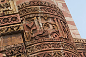 Islamic text in the Qutab complex which includes the world's tallest brick minaret - the Minar - as well as a series of Indo-Islamic buildings. Construction of the complex was started in 1193 under the orders of India's first Muslim ruler Qutb-ud-din Aib