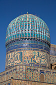 Außenseite der Kuppel auf dem Dach der Bibi-Khanym-Moschee, erbaut 1399-1405, Samarkand, Usbekistan