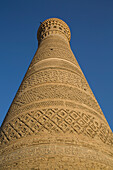 Kalyan-Minarett (Großes Minarett) im religiösen Komplex von Poi Kalan, Buchara, Usbekistan