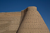 Fortress wall of the Ark of Bukhara in Uzbekistan,Bukhara,Uzbekistan