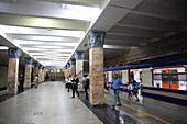 Toshkent Station for the Tashkent Metro in Uzbekistan,Tashkent,Uzbekistan