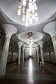 Decorative light fixtures at the ornate train platform of Mustakillik Station for the Tashkent Metro in Uzbekistan,Tashkent,Uzbekistan