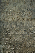 Sanskrit-Inschrift im Lolei-Tempel, Roluos-Gruppe, Angkor, Kambodscha