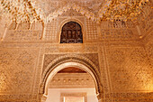 Innenraum der Alhambra, Granada, Spanien