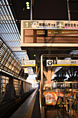 Transfer train platform to Kansai Airport, Japan