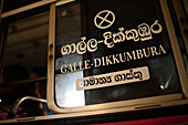 Bus window of the Galle-Dikkumbura route, Sri Lanka