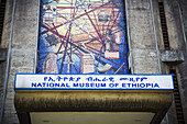 National Museum; Addis Ababa, Ethiopia