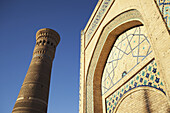 Kalon Minaret, Poi Kalon Complex, Old Town; Bukhara, Uzbekistan