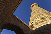 Kalon Minaret, Poi Kalon Complex, Old Town; Bukhara, Uzbekistan