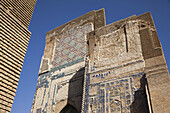 Entrance Towers, Ak Serai Palace; Shakrisabz, Uzbekistan