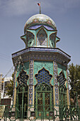 Clock Tower; Rayen, Iran
