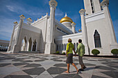 Couple At Sultan Omar Ali Saifuddien Mosque; Bandar Seri Begawan, Brunei