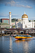 Sultan Omar Ali Saifuddien Moschee; Bandar Seri Begawan, Brunei.