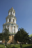 The Great Bell Tower At The Pecherska Lavra (Caves Monastery); Kiev, Ukraine