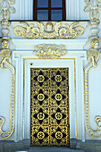 Verzierte Tür der Dormitio-Kathedrale in der Pecherska Lawra (Höhlenkloster); Kiew, Ukraine
