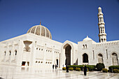 Minaret And Dome, Sultan Qaboos Grand Mosque; Muscat, Oman