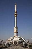 Monument Of Independence, Independence Park; Ashgabad, Turkmenistan