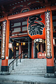 Senso-ji Temple entrance gate, Tokyo, Honshu, Japan, Asia