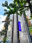 NYU College of Dentistry, building exterior, New York City, New York, USA