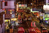 China, Hong Kong, Kowloon, night market in southern Kowloon