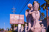 The Museum of Sex and Health, one of its kind in South Korea, the largest in the world, Jeju Island, South Korea, Asia