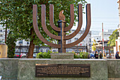 Romania, Bucharest, Choral Temple. Synagogue. Copy of Vienna's Great Synagogue. Menorah sculpture outside. (Editorial Use Only)