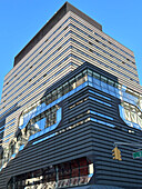 University Center building, exterior view, The New School, 65 Fifth Avenue, New York City, New York, USA