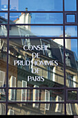 France,Paris,75,10th ARRT,Rue Louis Blanc,details of the building of the Labourt Court of Paris