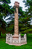 The Zhaoling Tomb of the Qing Dynasty (The North Tomb), UNESCO World Heritage Site, Shenyang, Liaoning, China, Asia