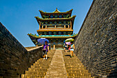 The historic old town of Pingyao (Ping Yao), UNESCO World Heritage Site, Shanxi, China, Asia